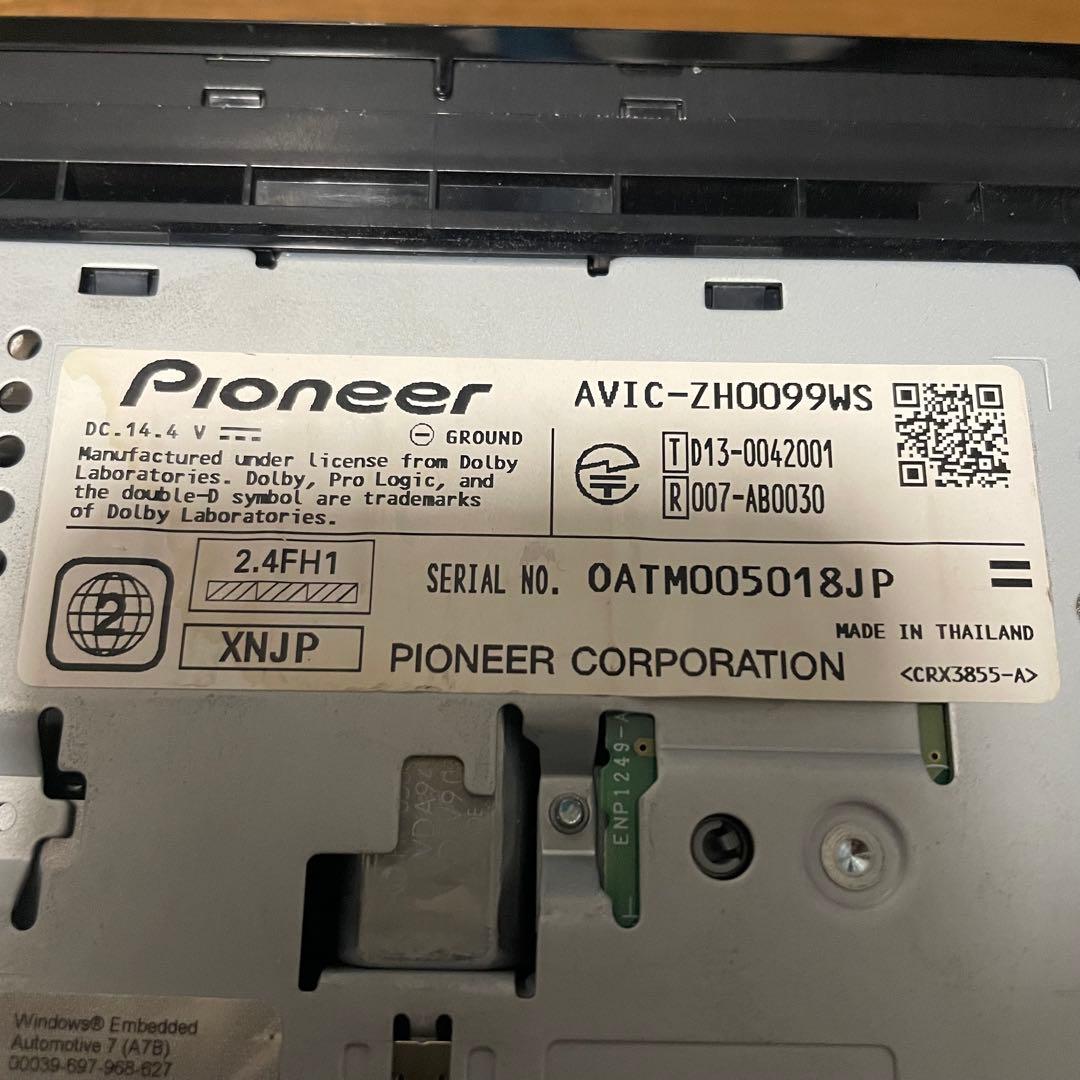 carrozzeria サイバーナビ AVIC-ZH0099W ジャンク品