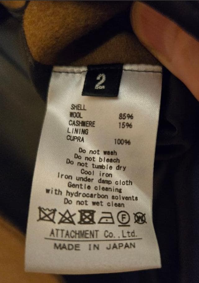 超希少カラー/カシミア混平二重メルトンチェスターコート フード付チェスターコート