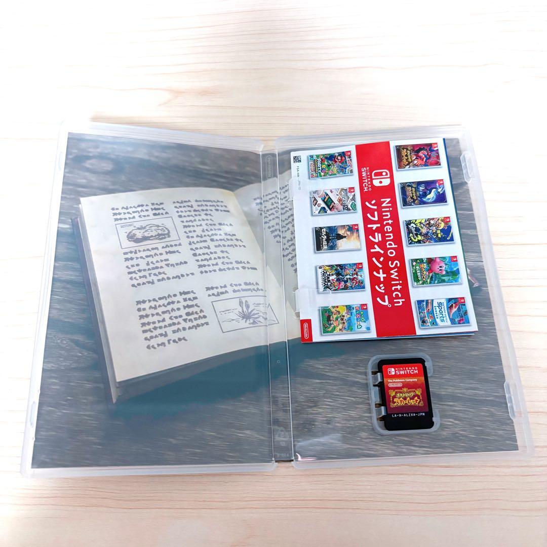 ポケットモンスター スカーレット バイオレット ダブルパック ポケモン SV