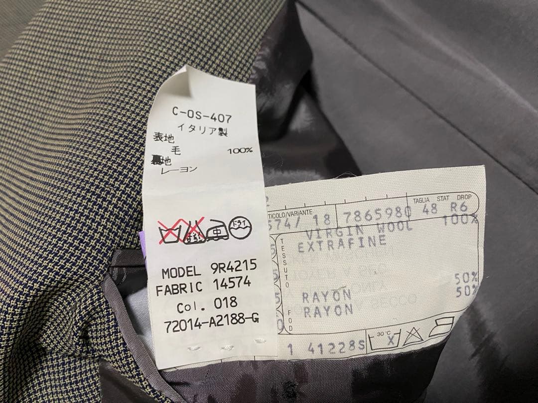 Reporterリポーター◆イタリア製◆メンズスーツセットアップ