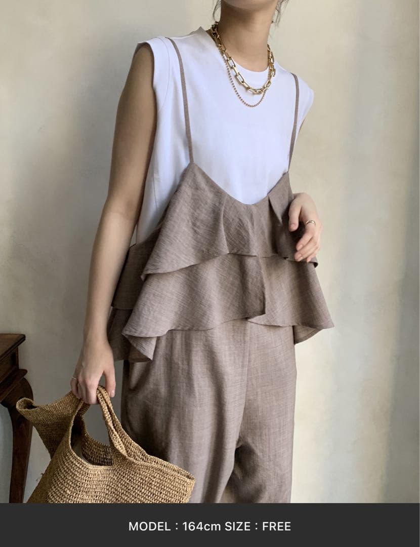 Doudou フリル付きブラウンサロペット