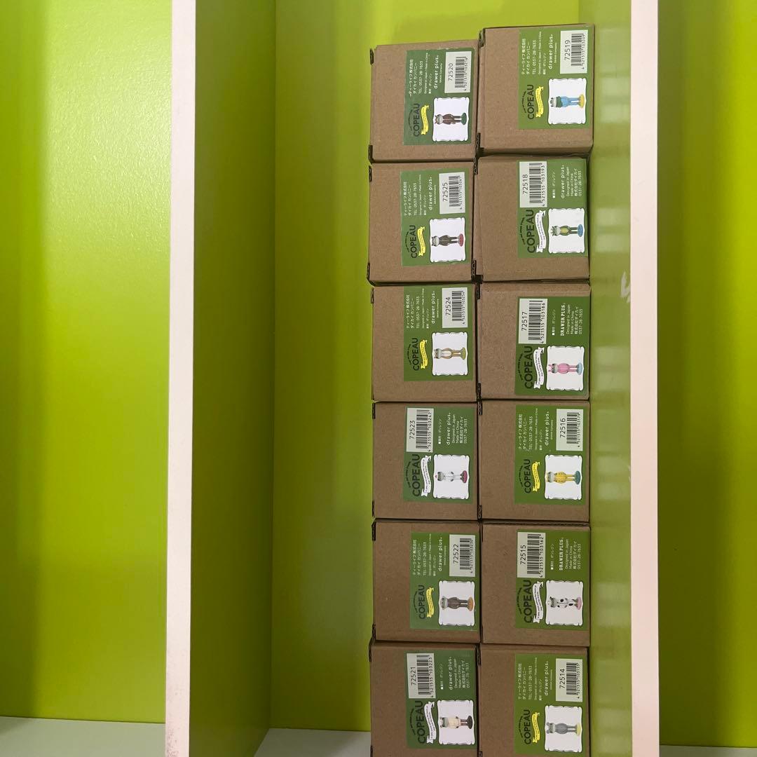 「ラスト間近」コポー十二支セット在庫処分品