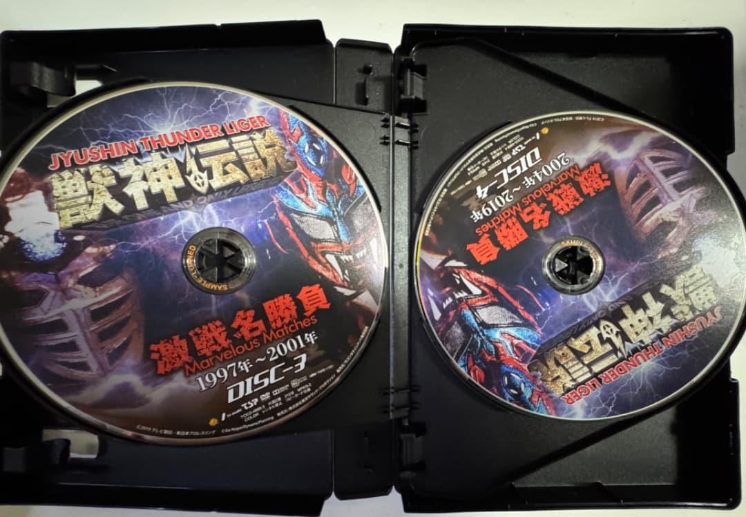 更に値引き　獣神サンダー・ライガー引退記念DVD 【初回生産限定】