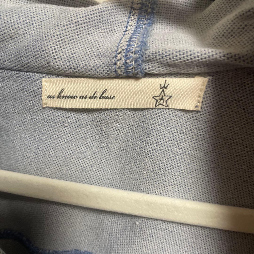 アズノウアズオオラカ　デニムジャケット 17号