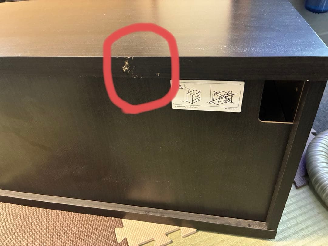 【10月10日に処分します】IKEA BESTÅ(ベストー)　テレビボード