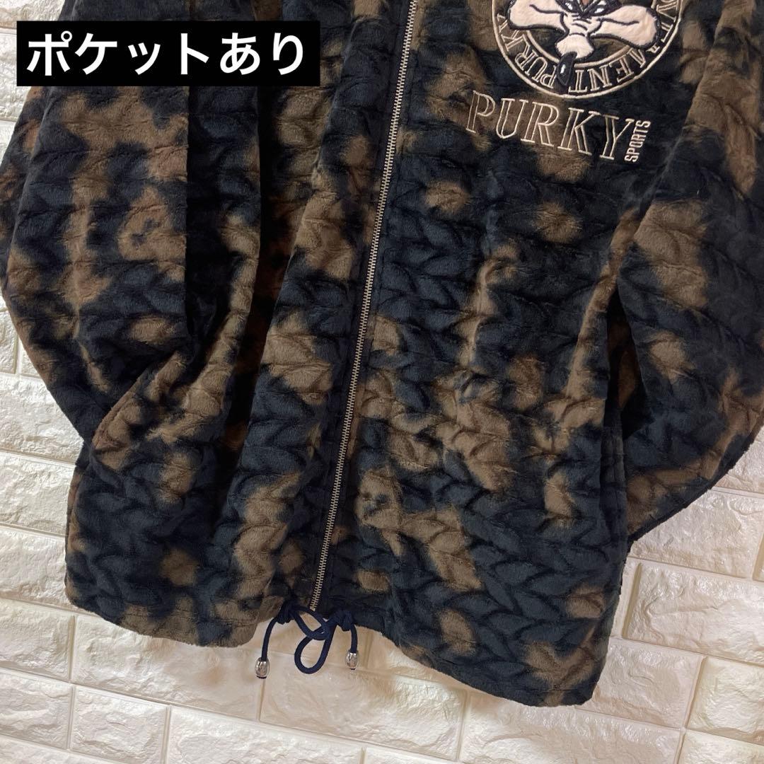専用品 PURKY パーキー ベロア調 ジャージ セットアップ 黒茶 フリー