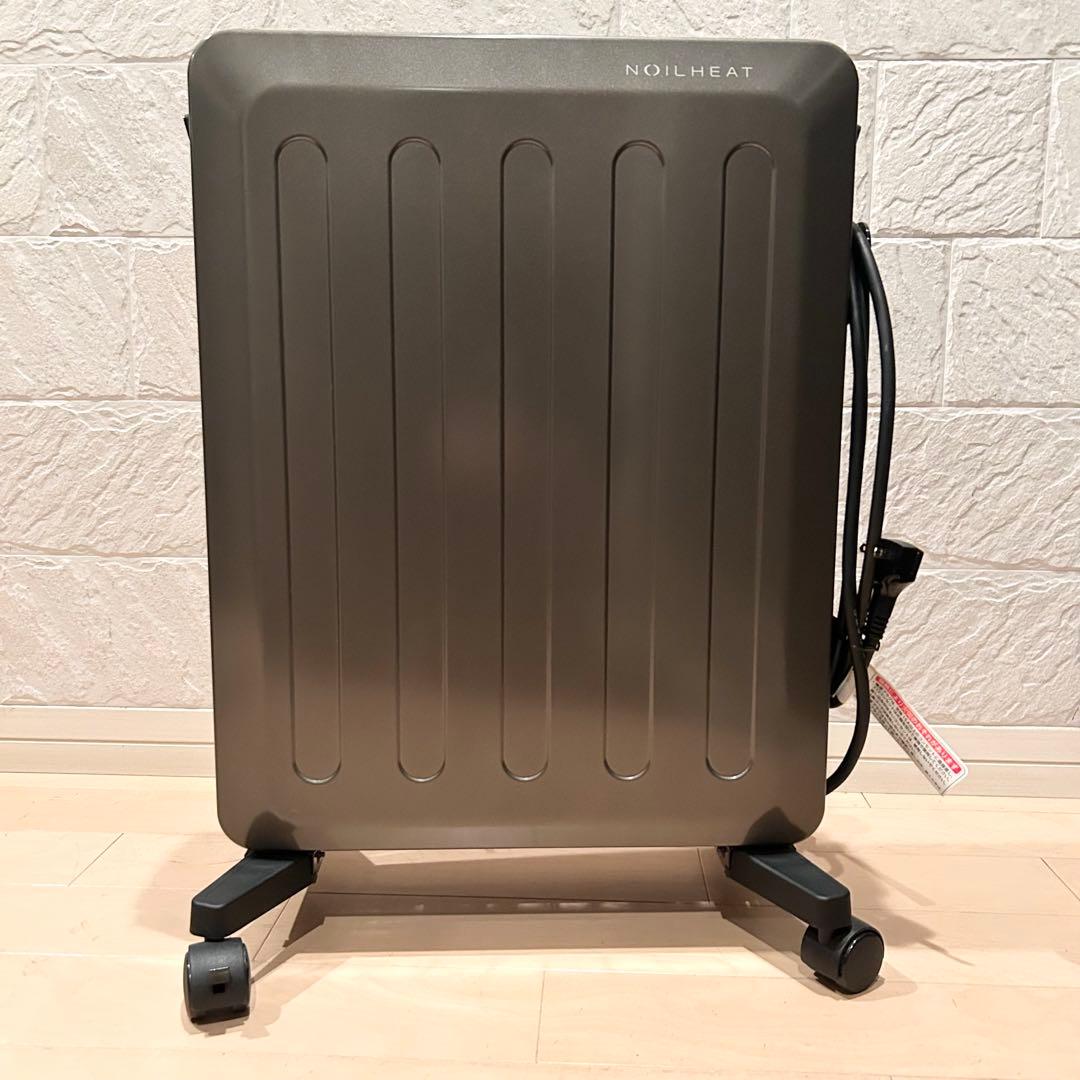 【未使用】 CORONA ノイルヒート DHS-1519 2019年製