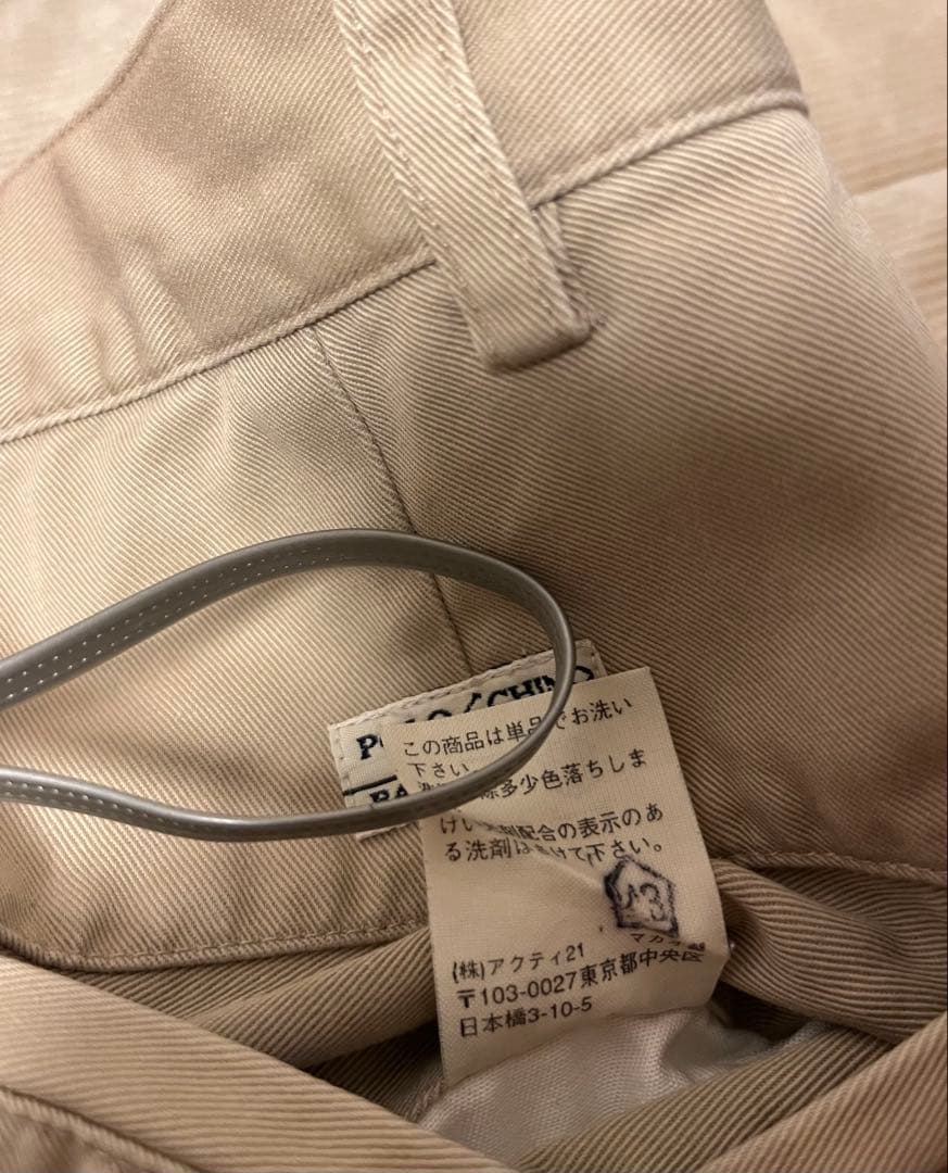 90's Polo Ralph Lauren ポロチノ ベージュ