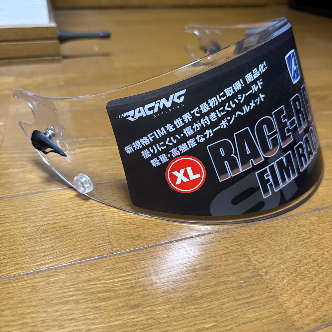 shark カーボンヘルメット