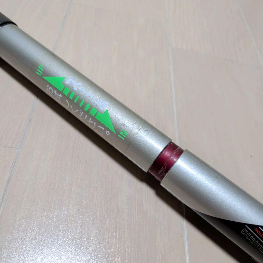 シマノ ファインカーボン aズーム磯P5-53TS SHIMANO ZOOM