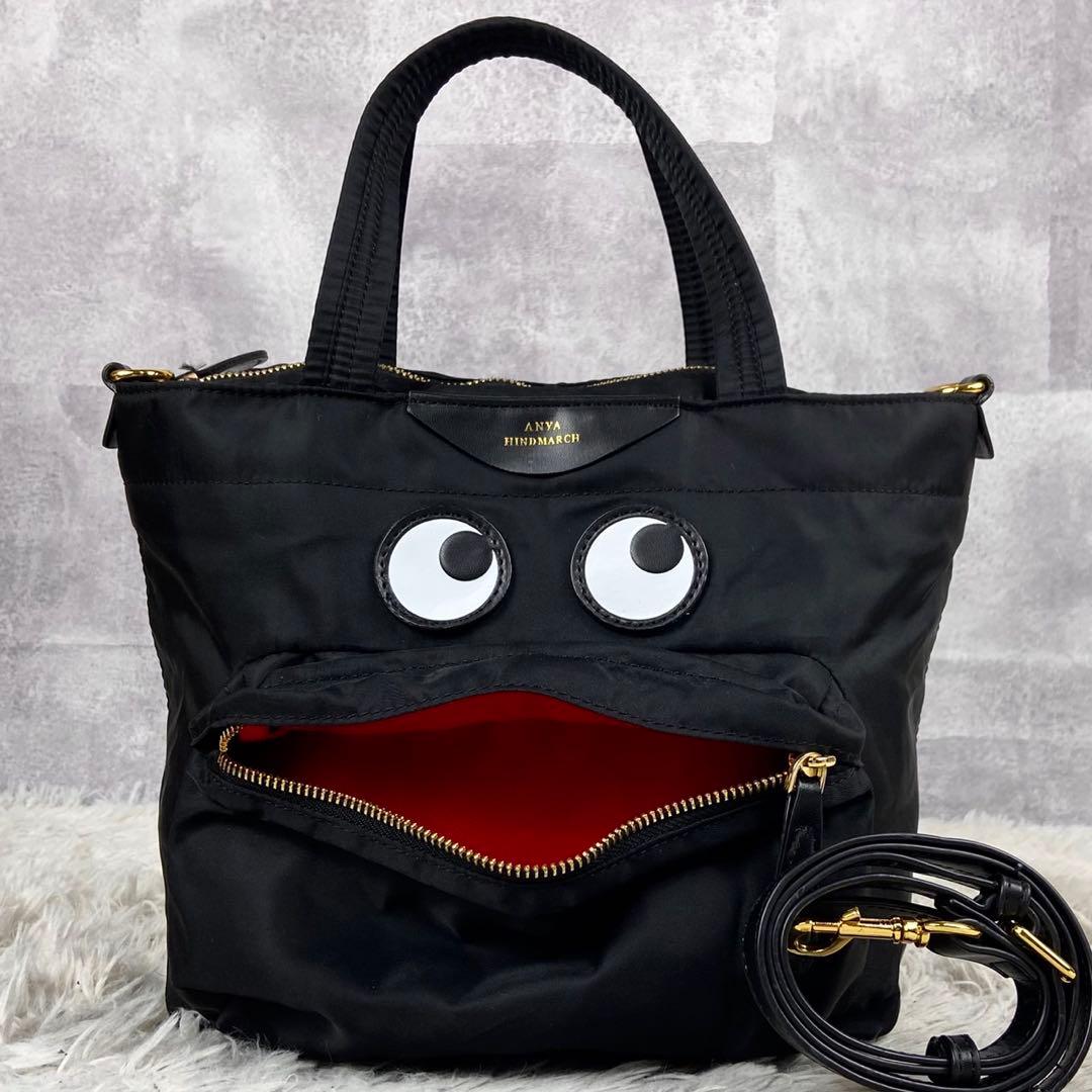 極美品 アニヤハインドマーチ ナイロン アイズ 2way ファスナー ブラック