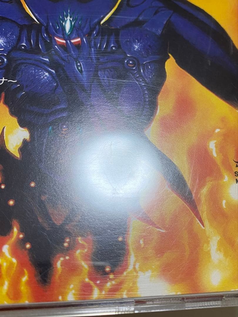 ジェノサイバー 虚界の魔獣 オリジナルサウンドトラック CD 2点