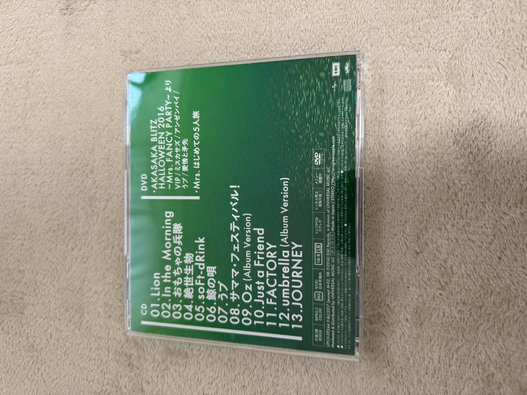 Mr. GREEN APPLE アルバム CD 初回限定盤