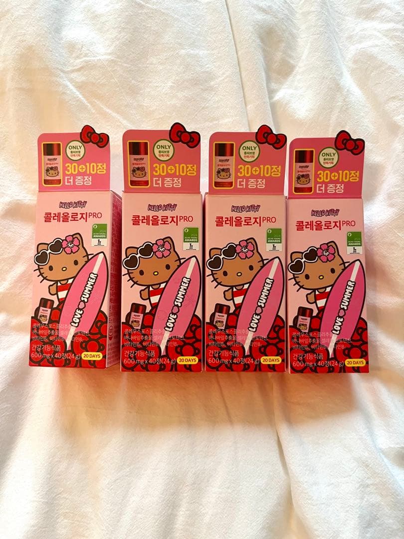 FOODOLOGY フードロジー 4箱セット