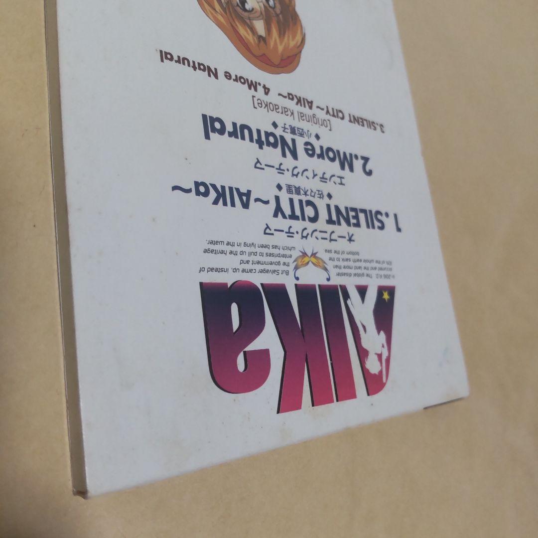 OVA AIKa オープニング SILENT CITY 佐々木真理　小西寛子