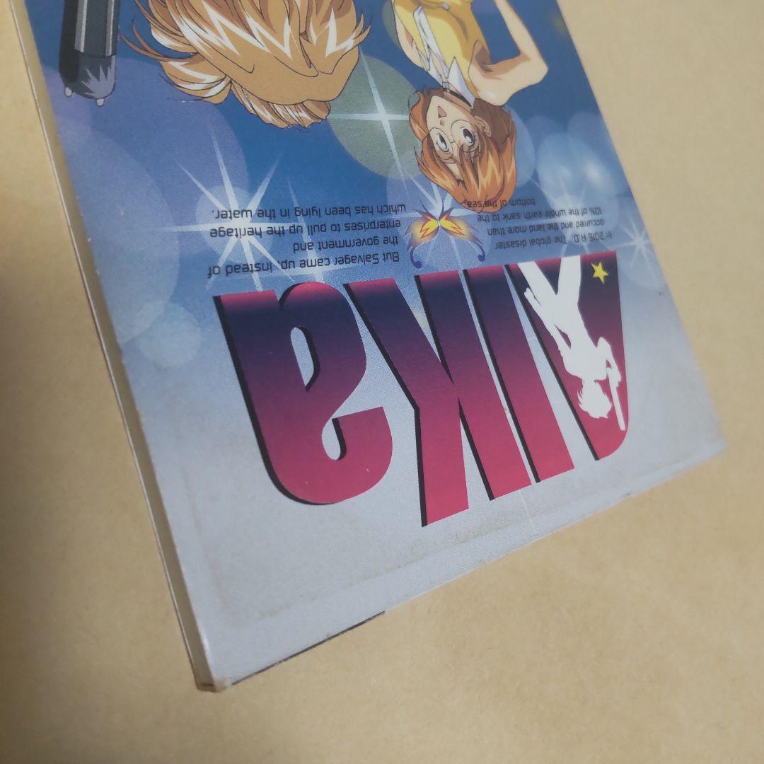 OVA AIKa オープニング SILENT CITY 佐々木真理　小西寛子