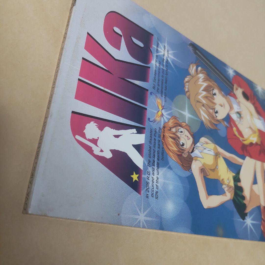 OVA AIKa オープニング SILENT CITY 佐々木真理　小西寛子