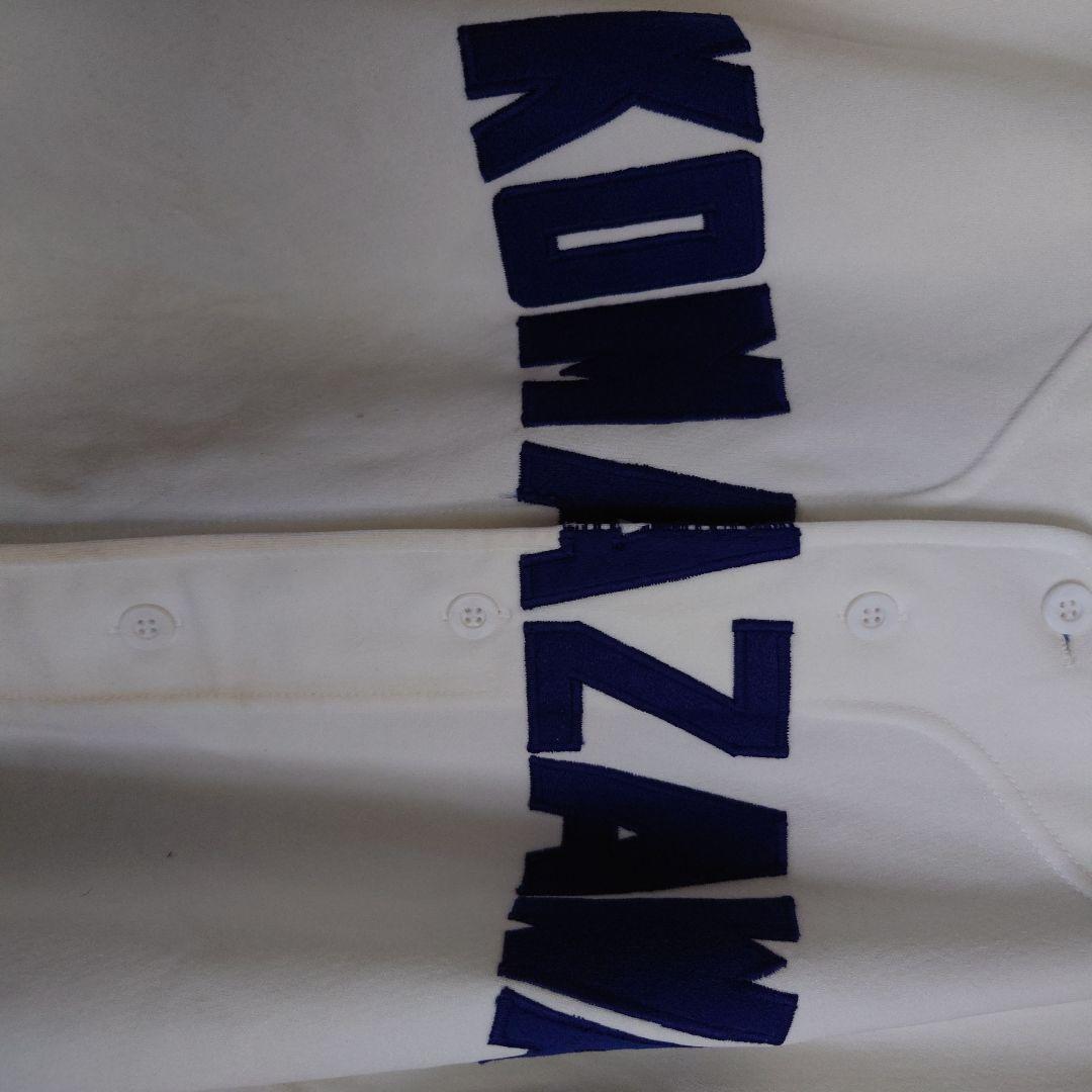 駒澤大学高校野球KOMAZAWA ユニフォーム 白
