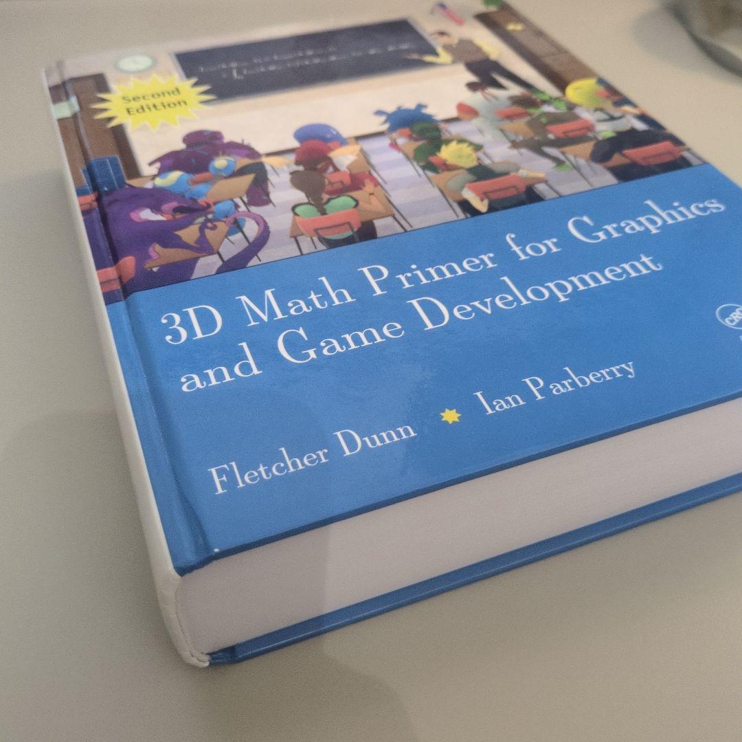 洋書 3D Math Primer for Graphics and Game Dev