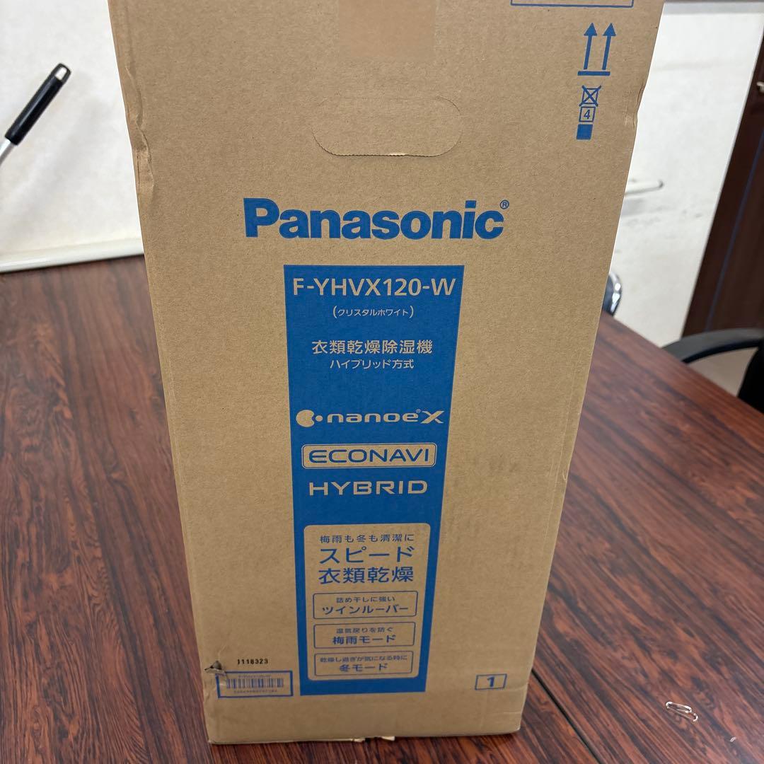 期間限定値下げ中！Panasonic F-YHVX120-W 除湿機