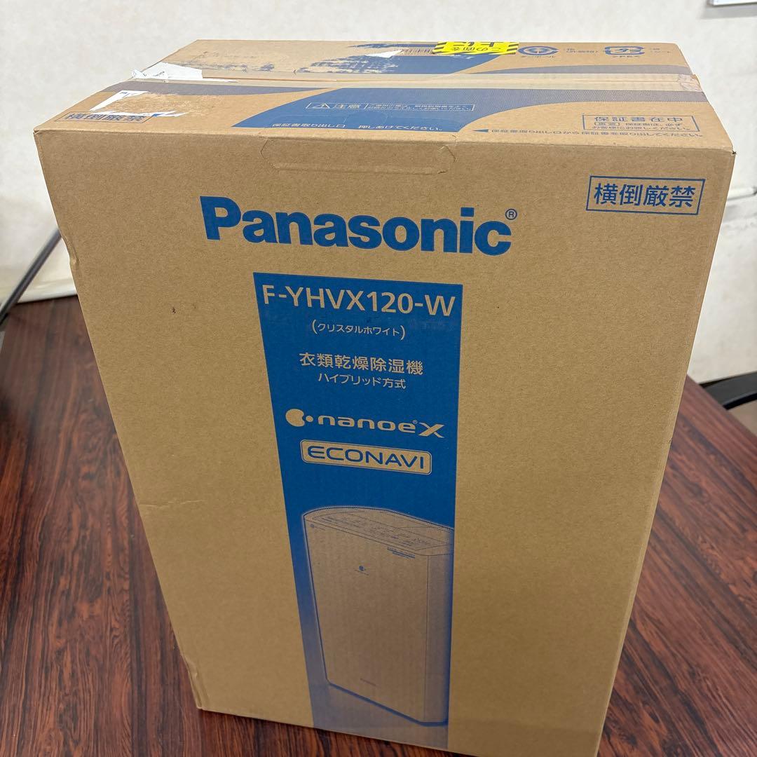期間限定値下げ中！Panasonic F-YHVX120-W 除湿機