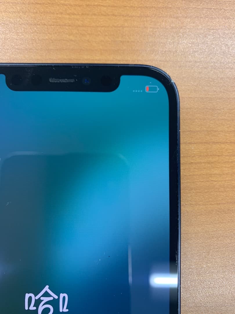 M*J様 動作確認済 iPhone 12 64GB ID G2442