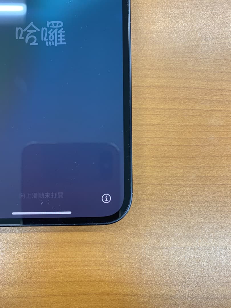 M*J様 動作確認済 iPhone 12 64GB ID G2442