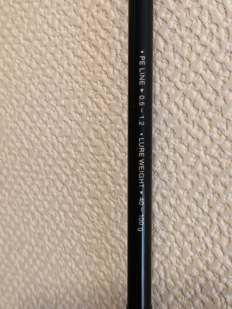 ラグゼ桜幻鯛Rubber　B68L-solid