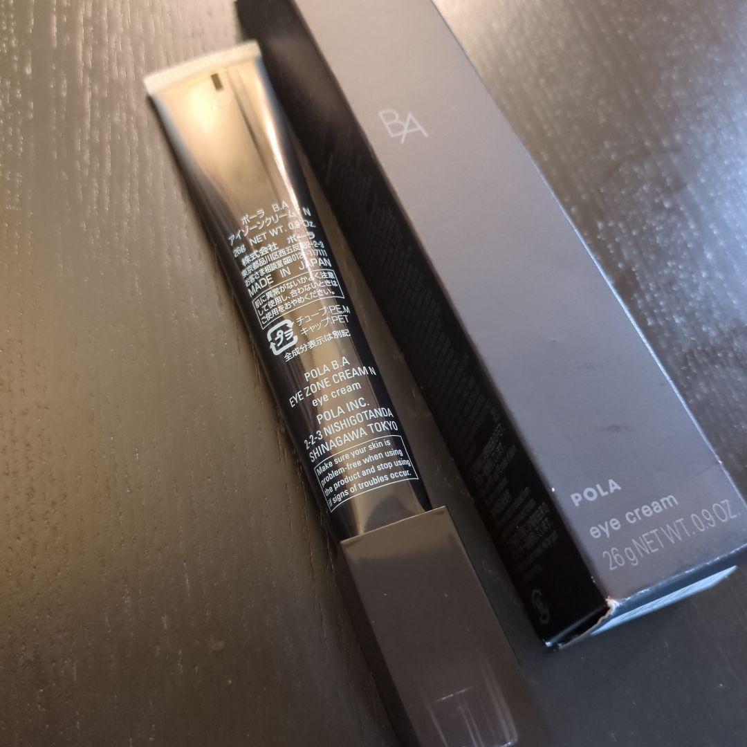 POLA BA アイゾーンクリーム 26g