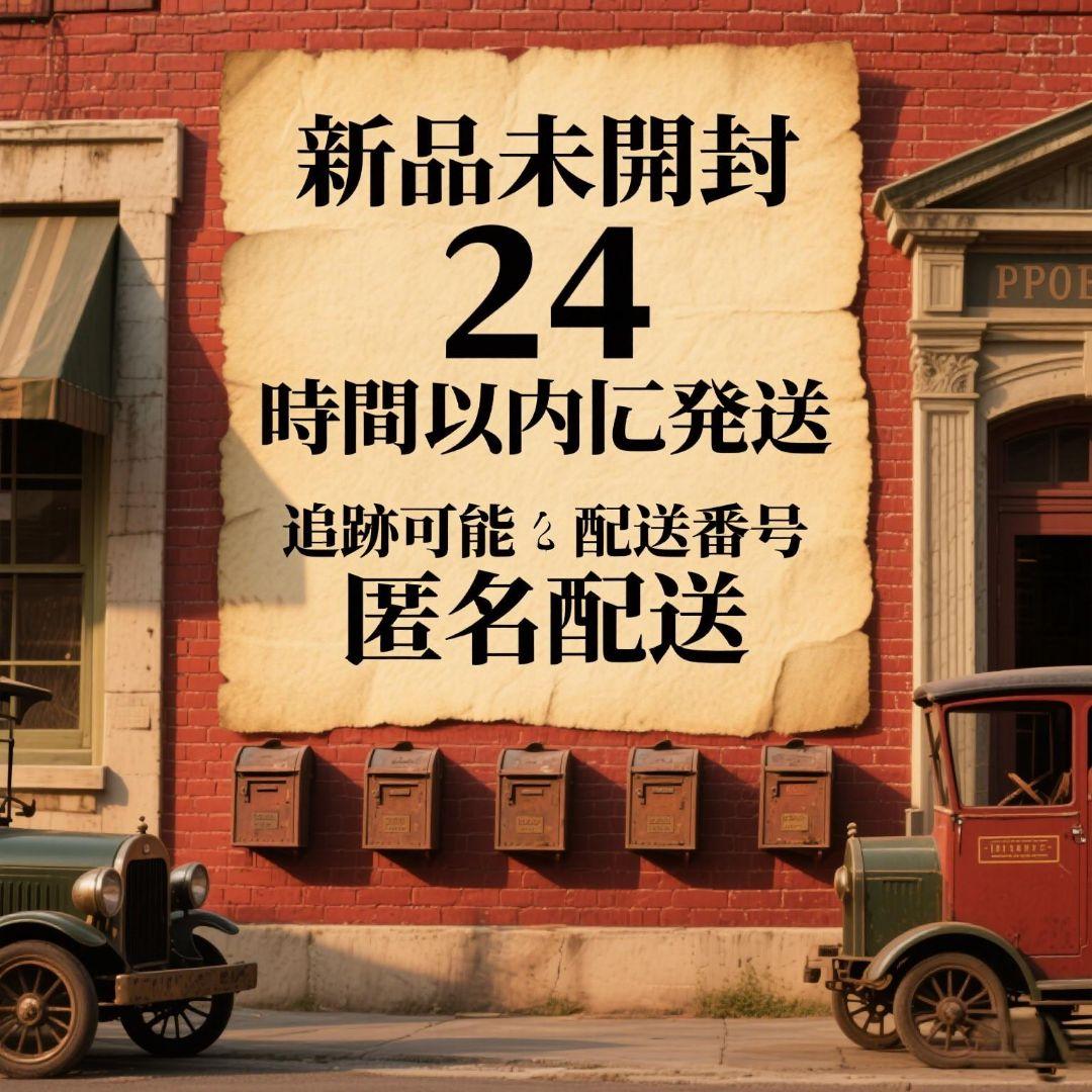 Coralineさん専用14個