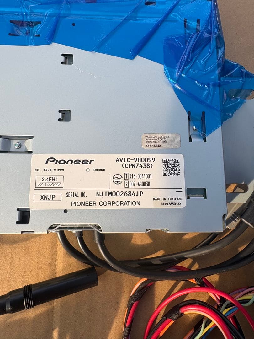 サイバーナビ カロッツェリア AVIC-VH9900 連動ETC