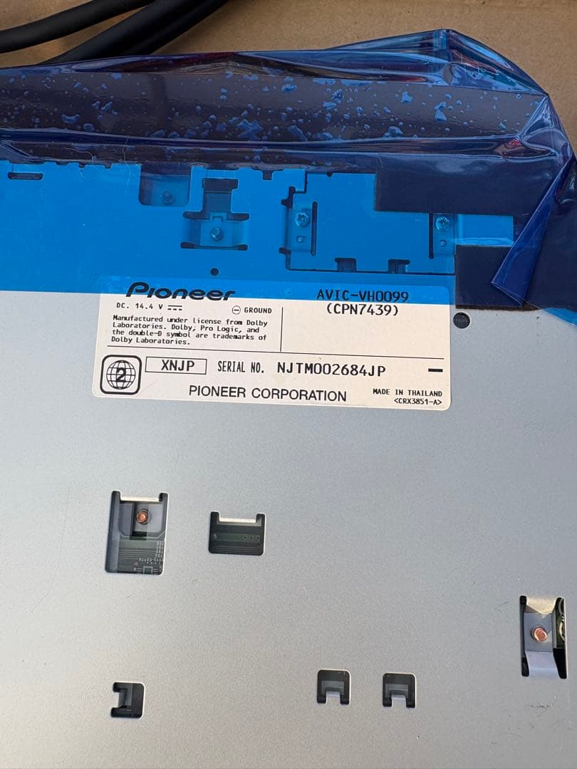 サイバーナビ カロッツェリア AVIC-VH9900 連動ETC