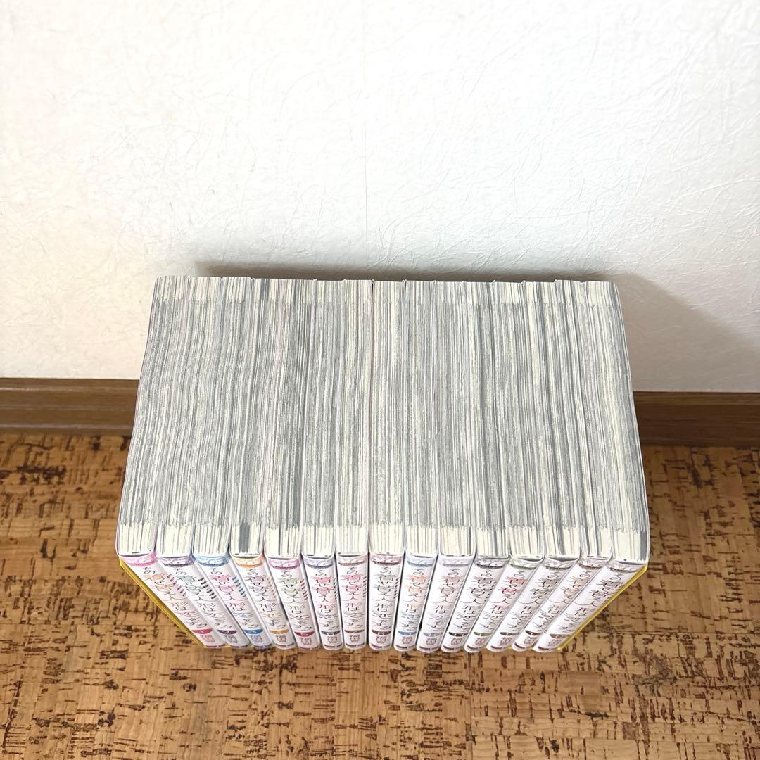 【美品】その着せ替え人形は恋をする　1〜15巻　全巻セット　ポストカード付き