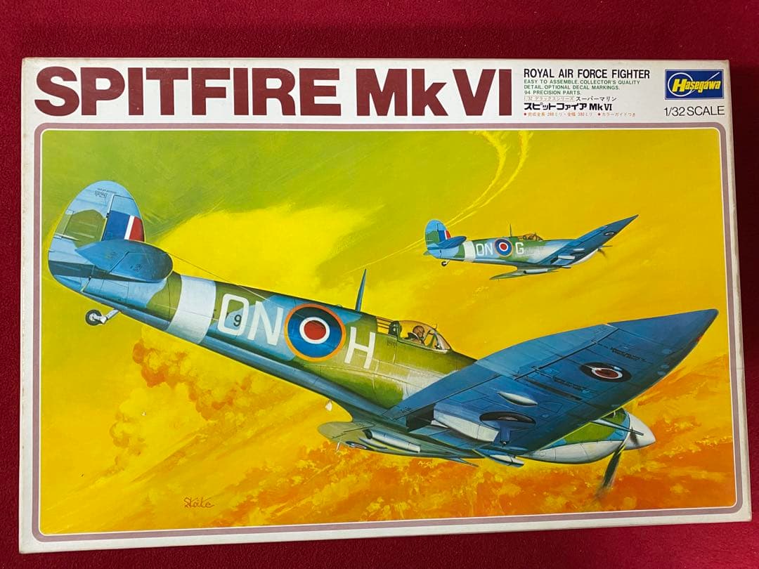 ハセガワ1/32 飛行機　6個セット