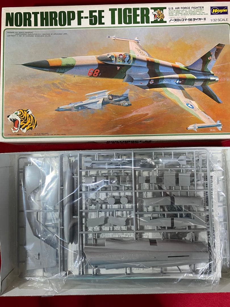 ハセガワ1/32 飛行機　6個セット