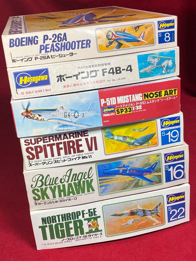 ハセガワ1/32 飛行機　6個セット