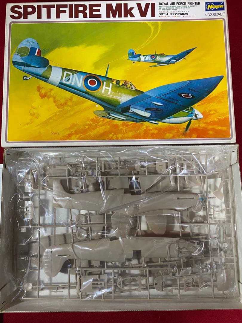 ハセガワ1/32 飛行機　6個セット