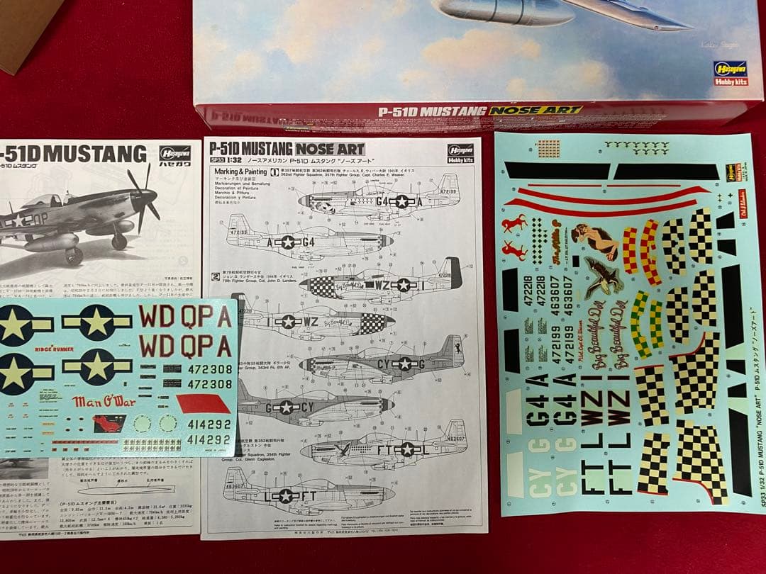 ハセガワ1/32 飛行機　6個セット