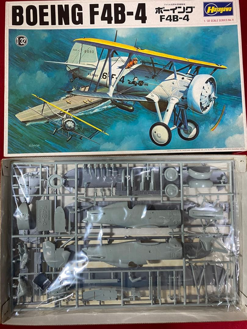 ハセガワ1/32 飛行機　6個セット