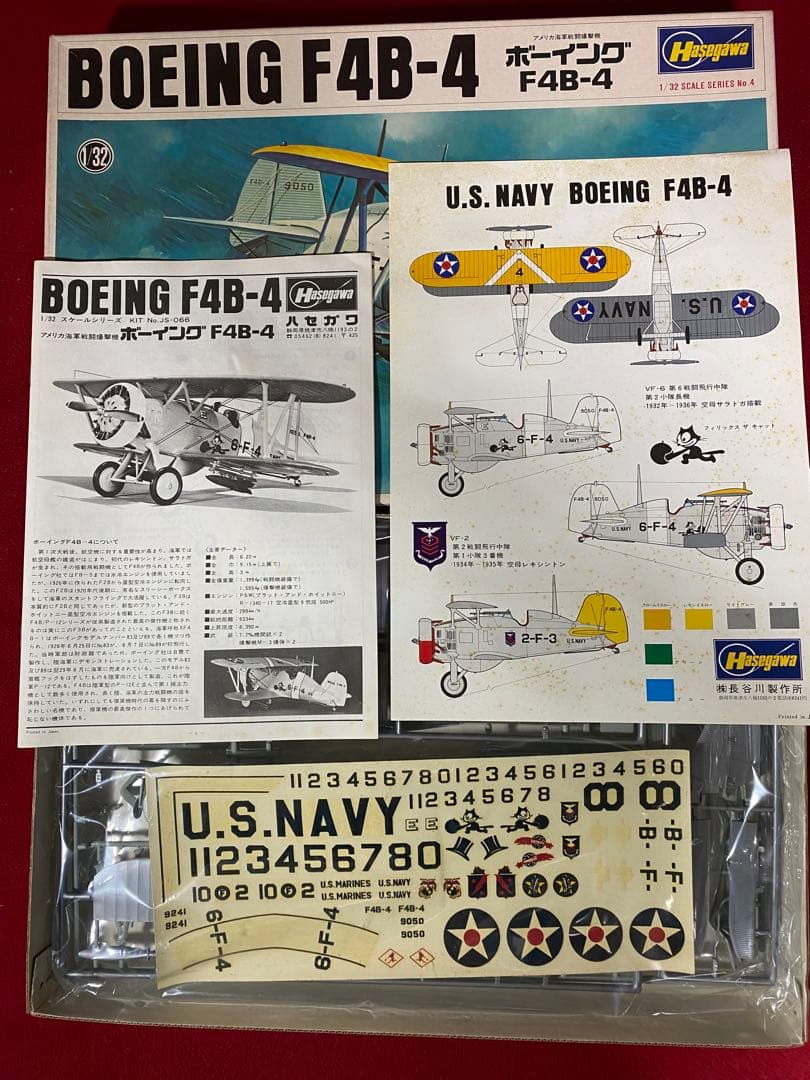 ハセガワ1/32 飛行機　6個セット