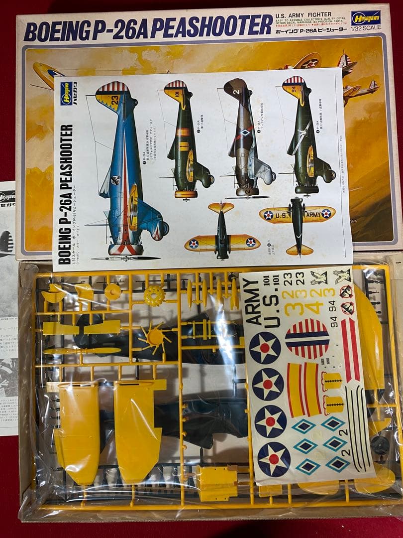 ハセガワ1/32 飛行機　6個セット