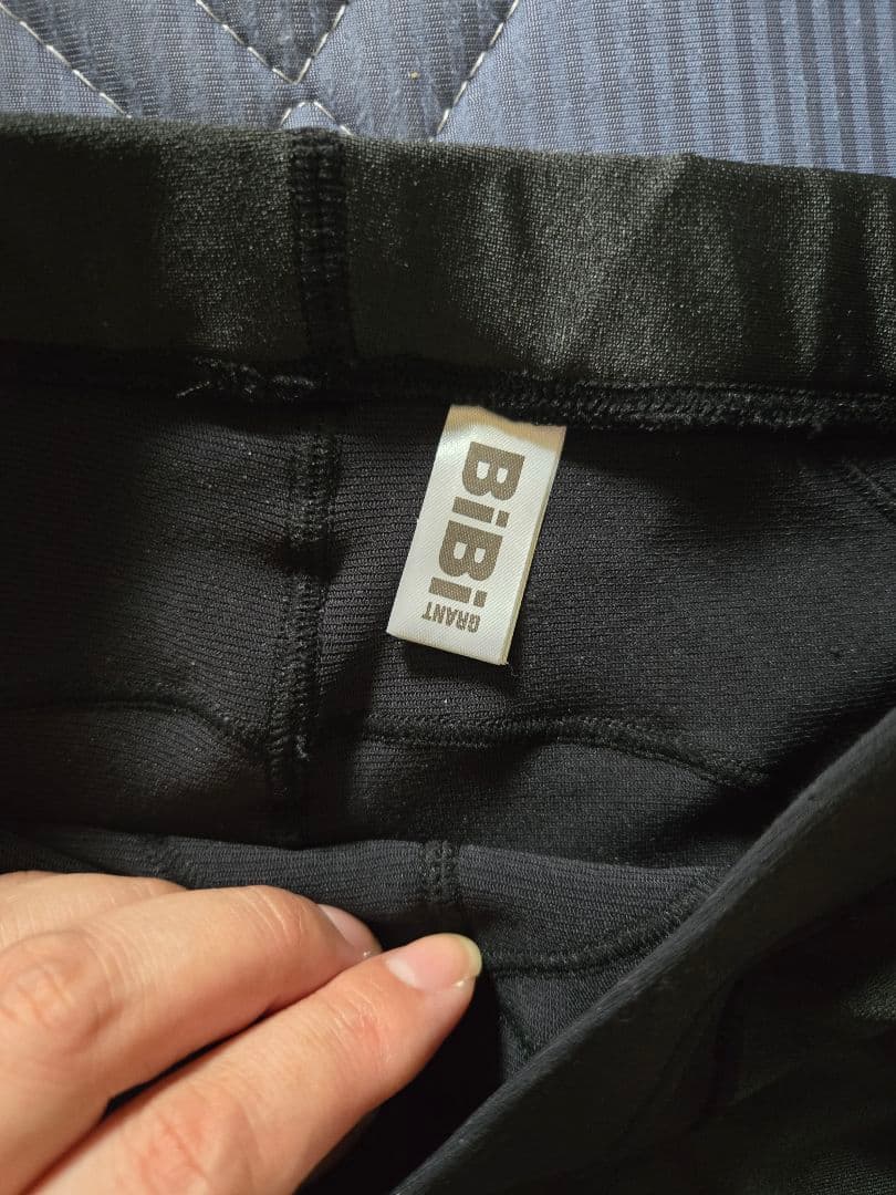 グラントイーワンズ　ビビ　ファットバーン