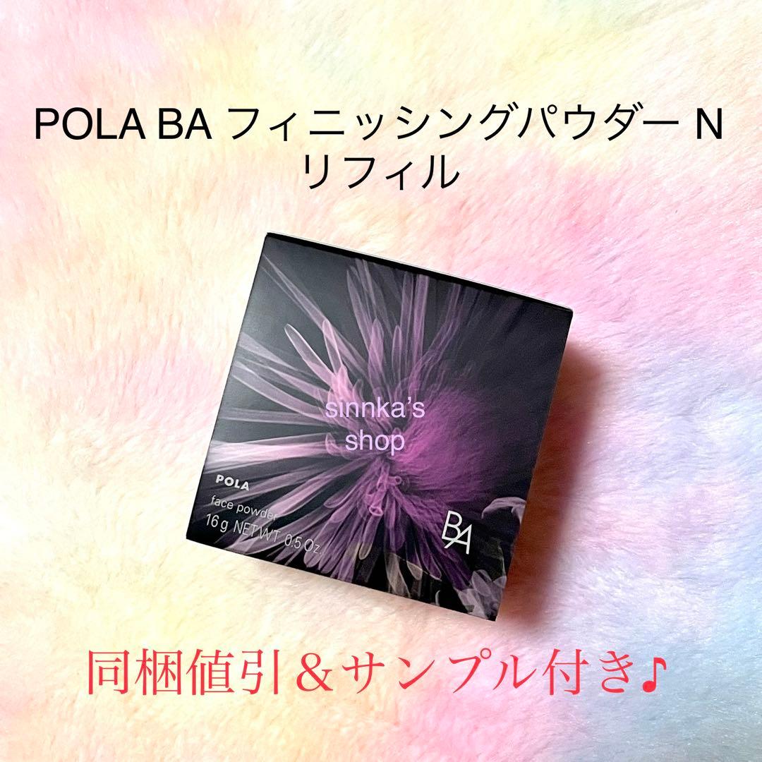 _nao_☺︎ページ