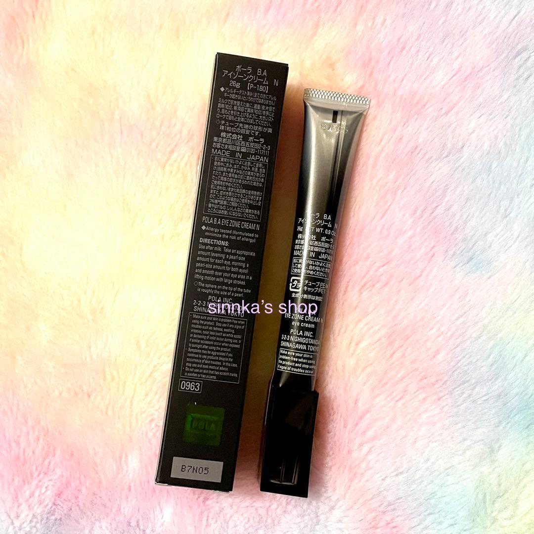 _nao_☺︎ページ