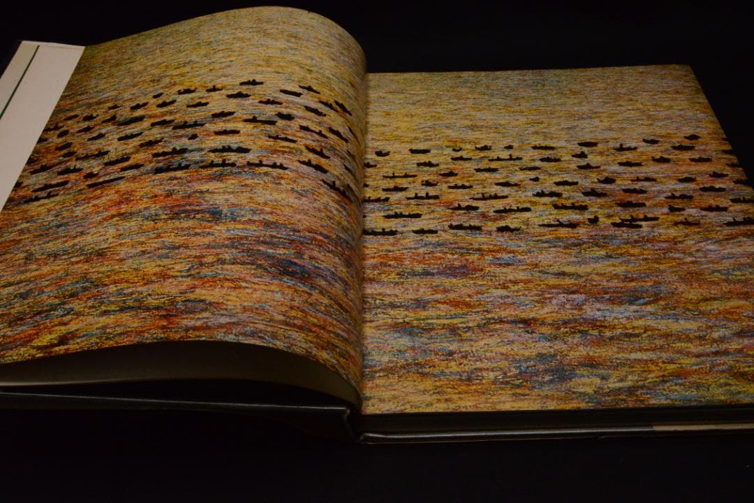 【瀬戸内海】緑川洋一　1962年初版発行　謹呈署名入　美本