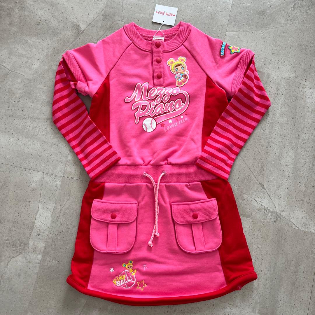 【新品/未使用タグ付き】mezzo piano ピンク ワンピース 120