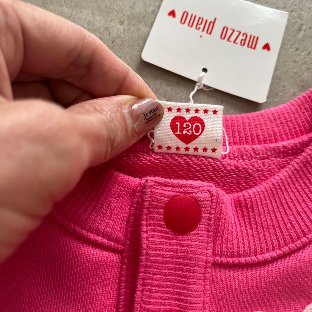 【新品/未使用タグ付き】mezzo piano ピンク ワンピース 120