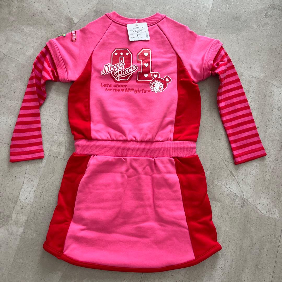 【新品/未使用タグ付き】mezzo piano ピンク ワンピース 120