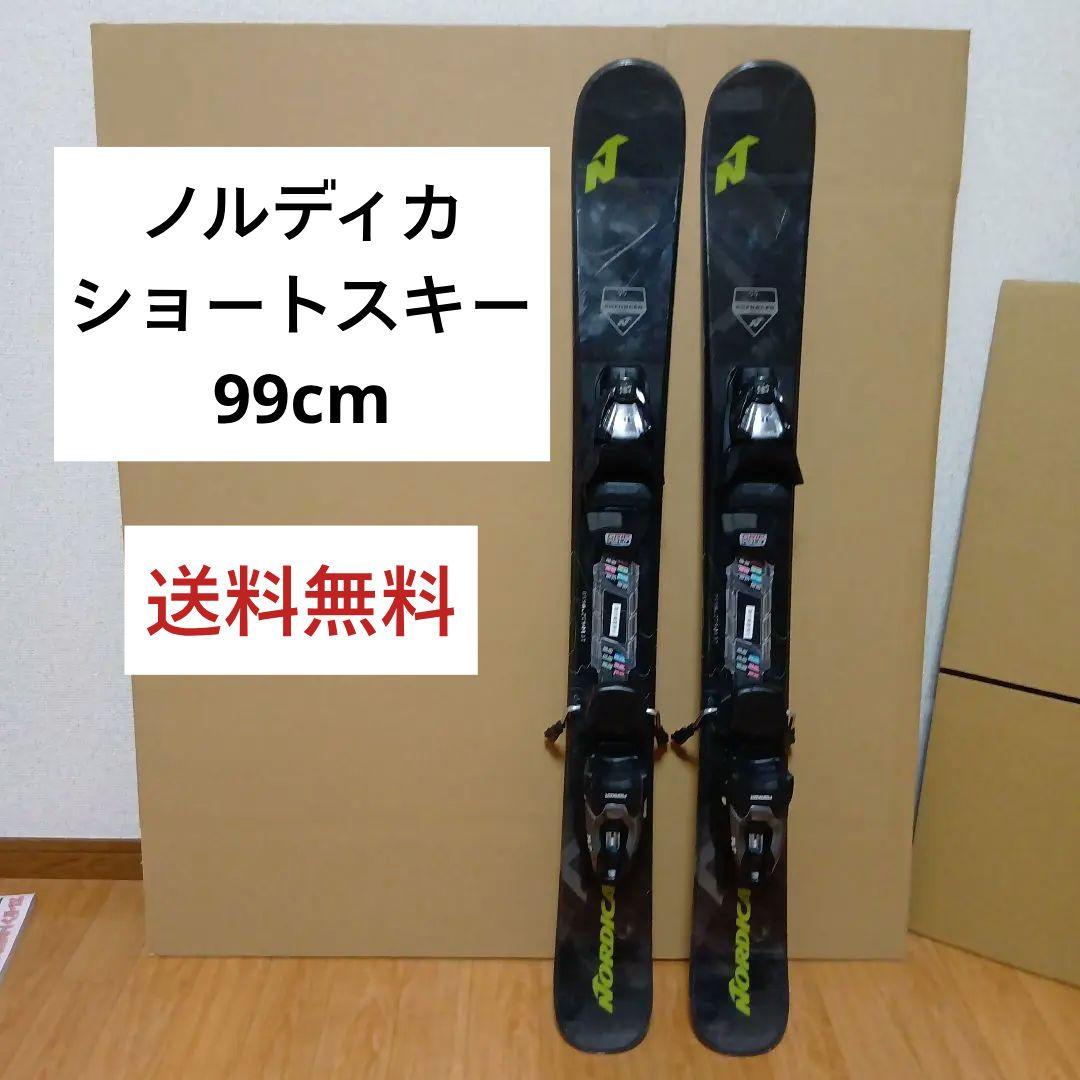 た*く様 ショートスキー　エンフォーサー99 NORDICA MARKER GW
