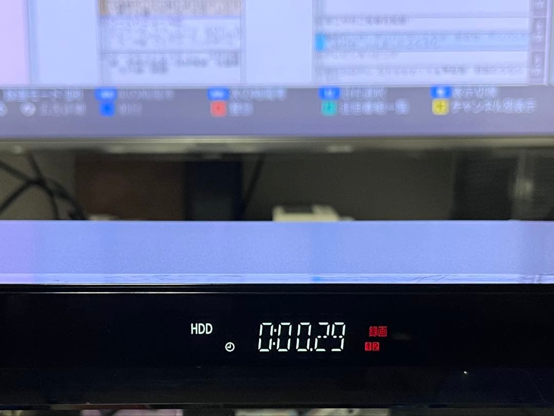 おうちクラウドディーガ　パナソニック　BDレコーダー DMR-BCW1060